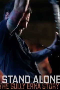 我独自一人：苏利尔娜的故事