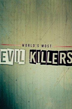 极端邪恶第四季