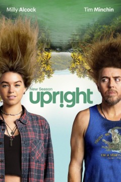 立式钢琴第二季