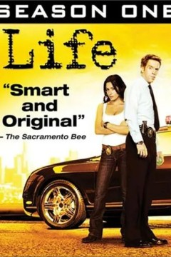 重获新生第一季