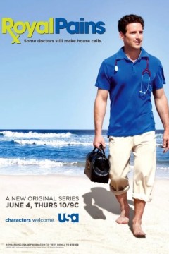 欲海医心第一季