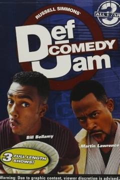 Def 喜剧果酱 第一季