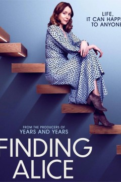 找到爱丽丝第一季