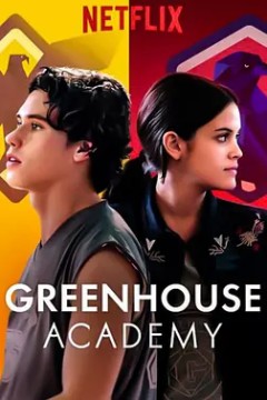 温室学院第三季