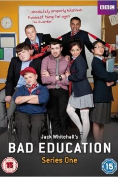 不良教育第一季