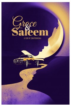 格蕾丝和萨利姆