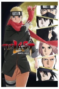 火影忍者剧场版：终章2014