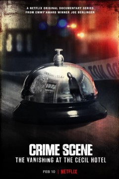 犯罪现场：赛西尔酒店失踪事件2021