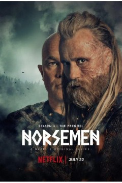 挪威的维京人第三季