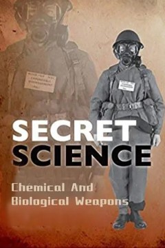 秘密科学：生化武器