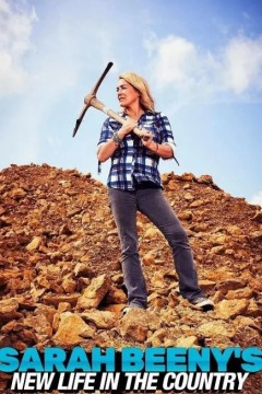 莎拉·比尼的乡村新生活第一季