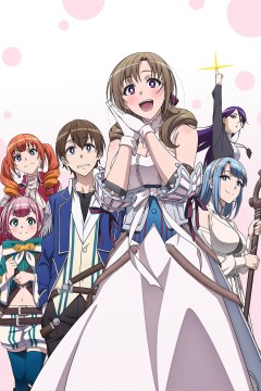 普通攻击是全体攻击而且能二次攻击的妈妈你喜欢吗