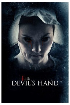 恶魔之手2014