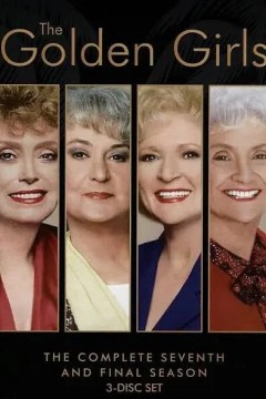 黄金女郎第七季