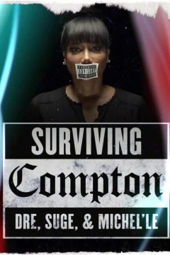 来自康普顿的女孩