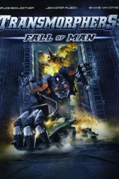 机器人战争：人类末日