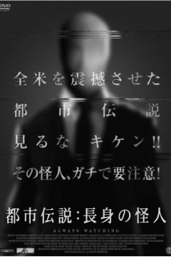 保持关注：大理石黄蜂的故事