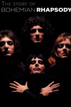 波希米亚狂想曲的故事