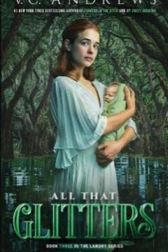 所有闪闪发光的东西