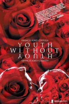 没有青春的青春2007