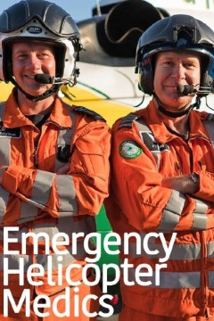 紧急直升机医务人员第一季