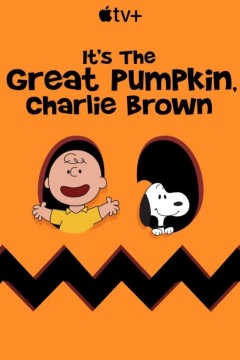 这是南瓜大王哦！查理·布朗！