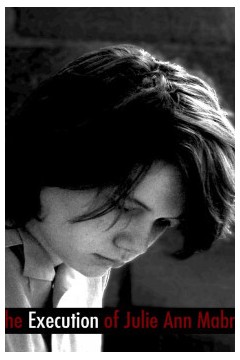 朱莉·安·马布里的处决