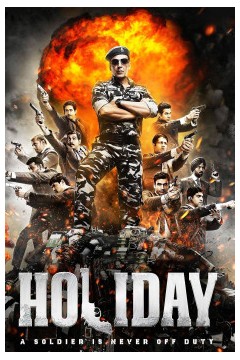 军人没有假期2014