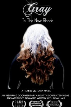 灰色是新的金发女郎