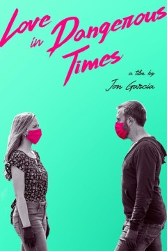 危险时期的爱情