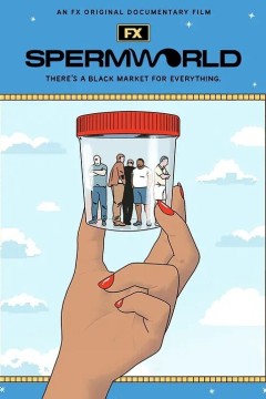 精子世界