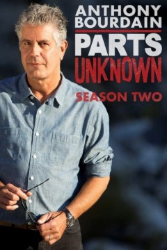 安东尼·波登：未知之旅第二季