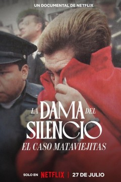 沉默的女士：马塔维吉塔斯谋杀案