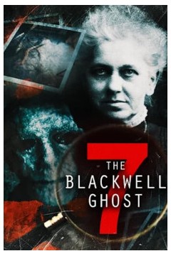 布莱克威尔的幽灵7