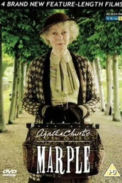 马普尔小姐探案第一季