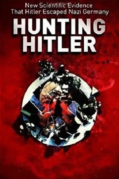 历史频道：猎狐希特勒第一季