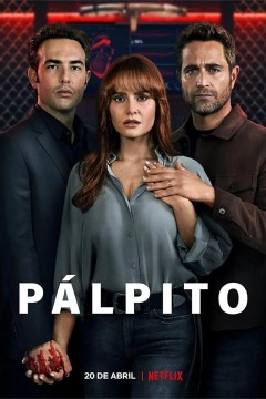 心之烙印第一季