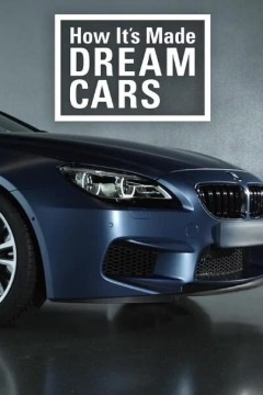 制造的原理：梦幻名车第五季