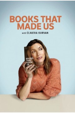 造就我们的书第一季