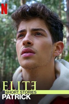 名校风暴短篇故事：派崔克第一季