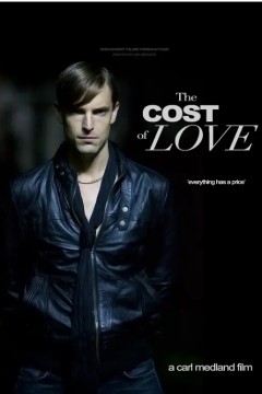 爱情代价