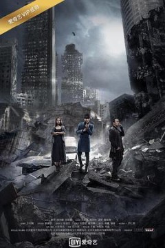 灵魂摆渡第三季