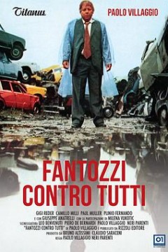 凡托齐掌控一切