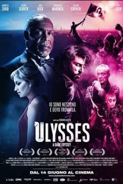 尤利西斯：黑暗的奥德赛2018