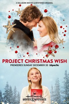 Project Christmas Wish