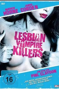 女同志吸血鬼杀手2009