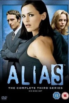 双面女间谍第三季