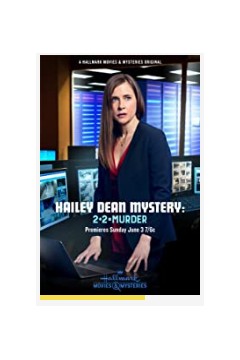 海莉·迪恩之谜：2+2=谋杀