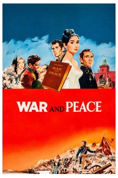 战争与和平1956