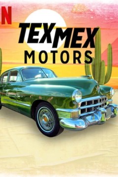 经典老车大翻修第一季